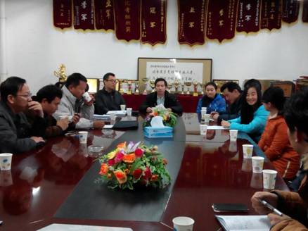 C:\Users\acer\Documents\Tencent Files\519810578\Image\C2C\19DC6C024F59D8AD4F04B06BD294033F.jpg